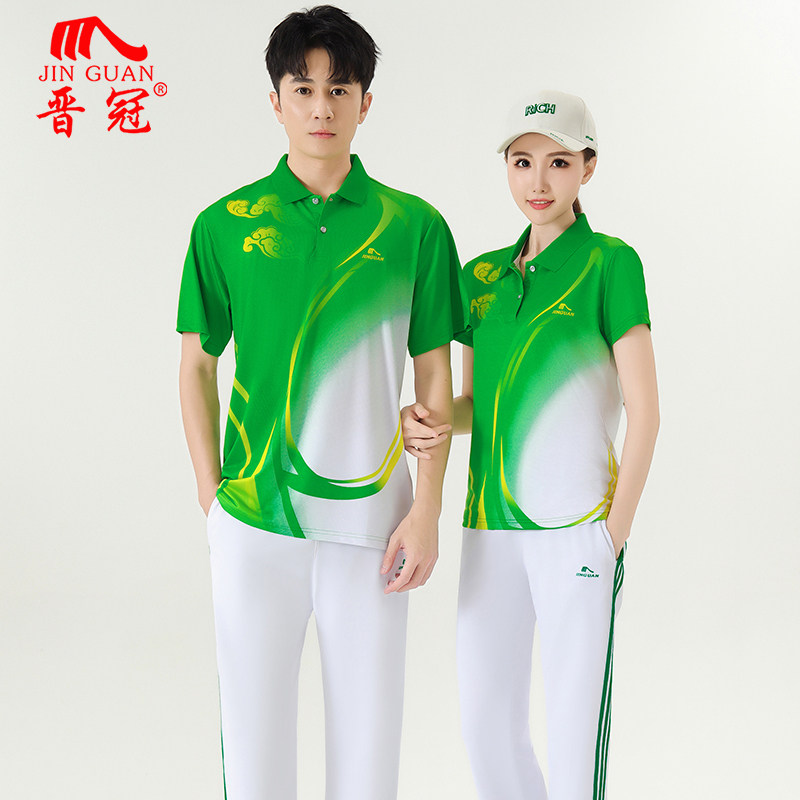 男女夏新款健身操广播体操运动会出场服套装运动短袖T恤团队团购