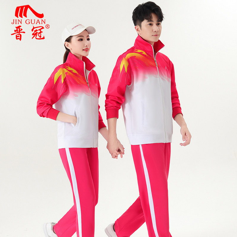晋冠春秋新款健身操广场舞运动服南韩丝大码情侣柔力球团购三件套