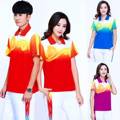 晋冠短袖佳木斯健身操团体广场舞