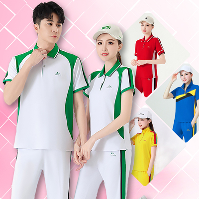 晋冠夏季翻领南韩丝速干套装、