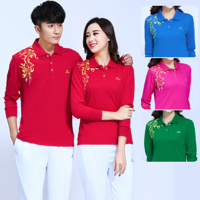 新款佳木斯广场舞春秋季团体服