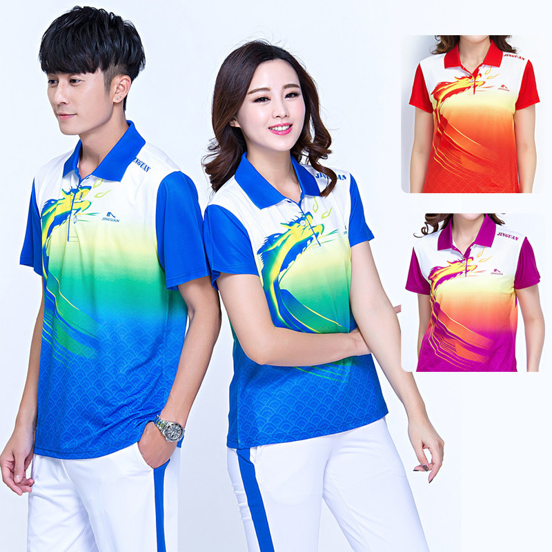 新款晋冠中国龙佳木斯健身操广场舞运动服套装男女夏半袖情侣舞蹈