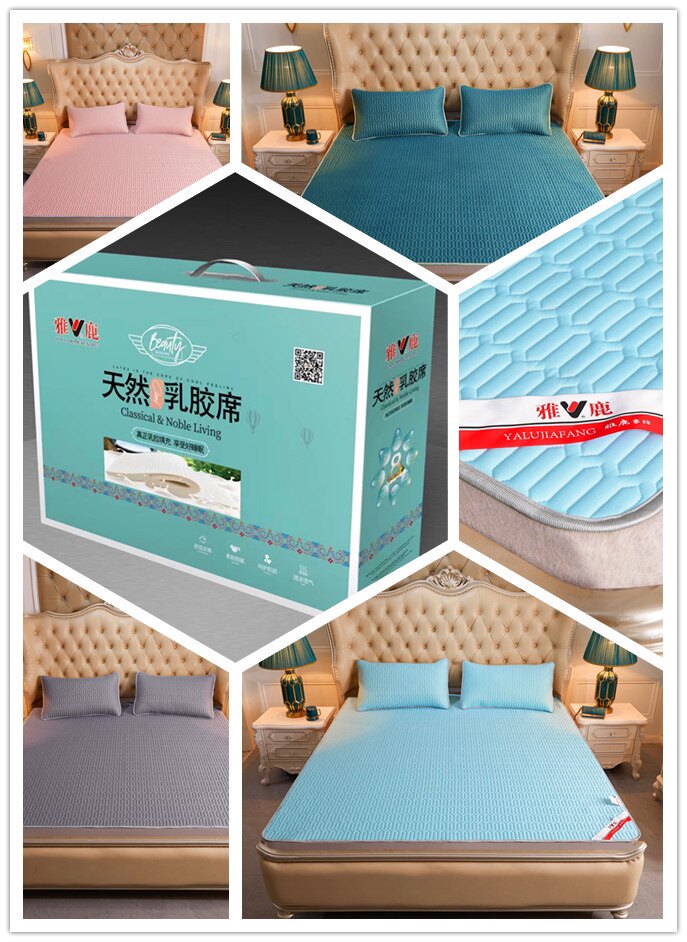 SHANSHAN 홈 섬유 여름 좌석 YALU 라텍스 여름 좌석 3 피스 세트 고객 선물 보내기 이벤트 선물 얼음 실크 매트 빨