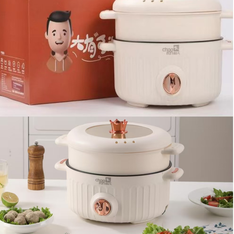 活动礼品超人电煮锅大有可为电热创意礼品