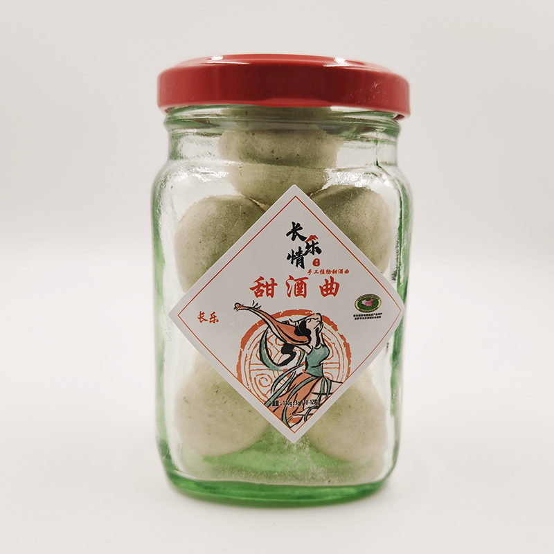 湖南岳阳长乐甜酒曲糯米酒曲醪糟酒饼传统家用酵母做鱼饵发酵窝料