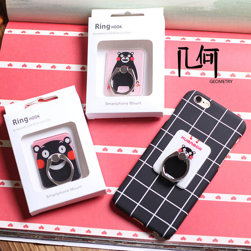 Support téléphone portable - Ref 1356333 Image 3