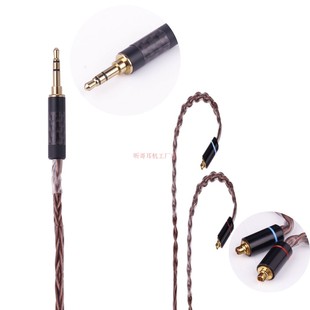 a2dc DIY单晶铜镀银se535 e40ie80s mmcx耳机升级线材 215im50