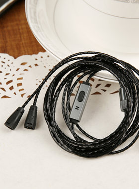 DIY新款金属麦麻花IE80S SE846 W4R IE400 IM50 IE40PRO耳机升级