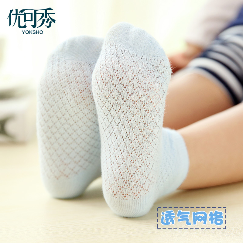兒童棉襪春秋款薄款厚款兒童襪子寶寶棉襪男童襪女童短襪5雙裝