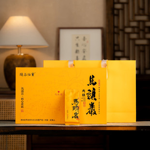 2025新茶马头岩肉桂武夷山岩茶核心产区口粮武夷正岩浓香型茶叶