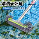 游泳池清洁刷子鱼池工具池底污垢神器地刷水池浴室44cm洗青苔铝背