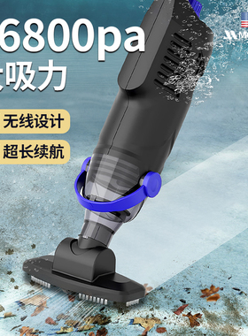 游泳池吸污机手持清洁机器自动水下吸尘器无线清淤泥清洁神器全池