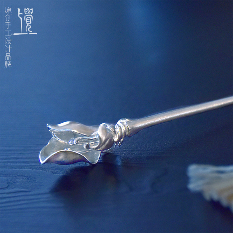 上觉/玉兰银茶针 原创手作高级茶器可当发簪典雅古典银器茶席精品,餐饮具,茶道/零配,淘宝优惠券,粉丝福利购,淘宝优惠卷