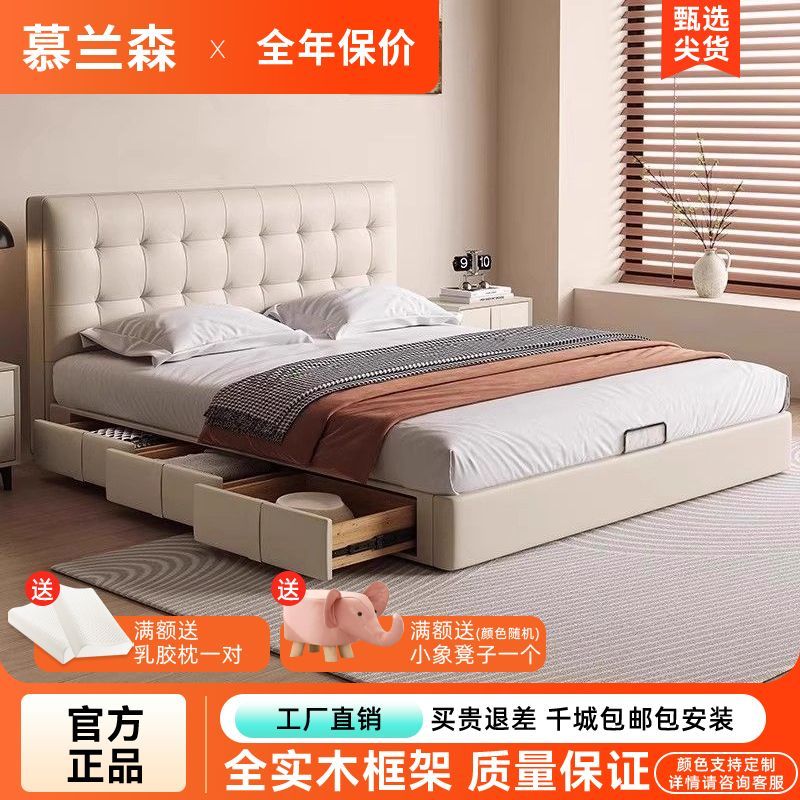 现代简约真皮床小户型奶油白色华夫格主卧双人床新款高端储物婚床