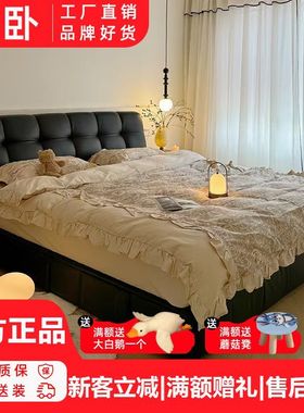 网红款黑色泡芙真皮床双人床现代简约主卧大床小户型高箱储物床