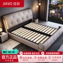 意式 轻奢风皮艺床现代简约主卧室多功能软包床家用储物床大气婚床