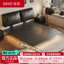 意式 薄床头超薄靠背中古风大象耳朵皮艺床主卧室碳素钢悬浮床婚床