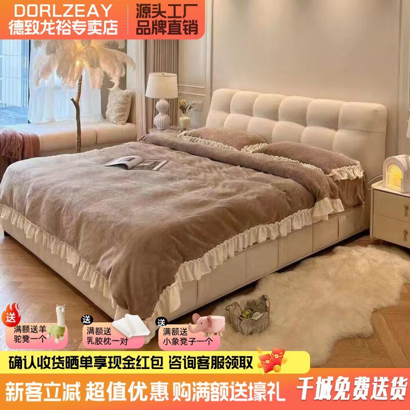 奶油风泡芙布艺床女生卧床现代简约主卧床轻奢小户型储物床婚床
