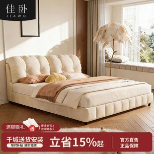 奶油风布艺床现代简约主卧室双人大床家用小户型储物婚床 佳卧新款