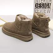 加厚牛皮羊毛短靴东北防滑保暖棉鞋 雪地靴男皮毛一体2025新款 冬季