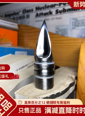 GAS蚂蚁甩棍阻力机械伸缩棍21寸重机nex快客三角尖改装钛合金棍头