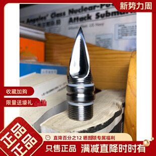 GAS蚂蚁甩棍阻力机械伸缩棍21寸重机nex快客三角尖改装钛合金棍头