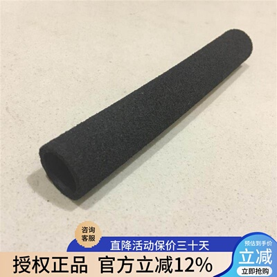 ant蚂蚁海军原厂配件包邮伸缩