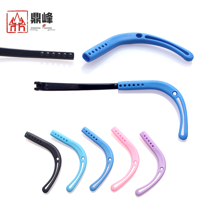 儿童眼镜腿套方口防滑拧螺丝腿套