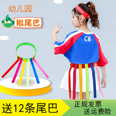 量大价优揪尾巴发货快