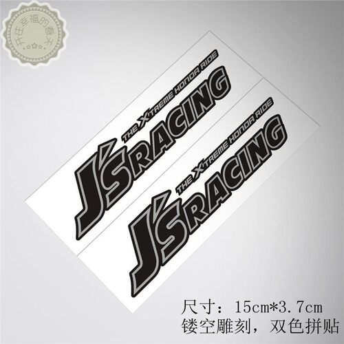 适用J'S Racing Wing Sticker Decal本田尾翼改装贴纸贴花订制
