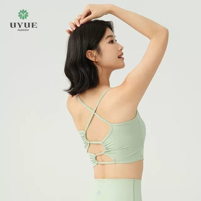 美背吊带带胸垫瑜伽背心优越时尚