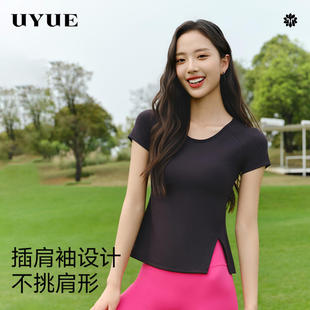 优越时尚瑜伽t恤加大码短袖带胸垫舒适显瘦健身上衣普拉提运动服