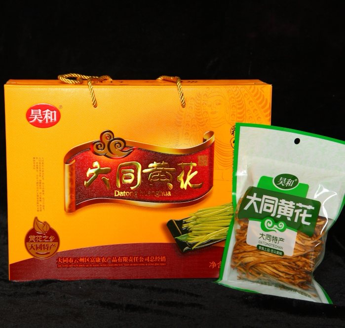 大同黄花菜2020新山西特产大同县黄花500g