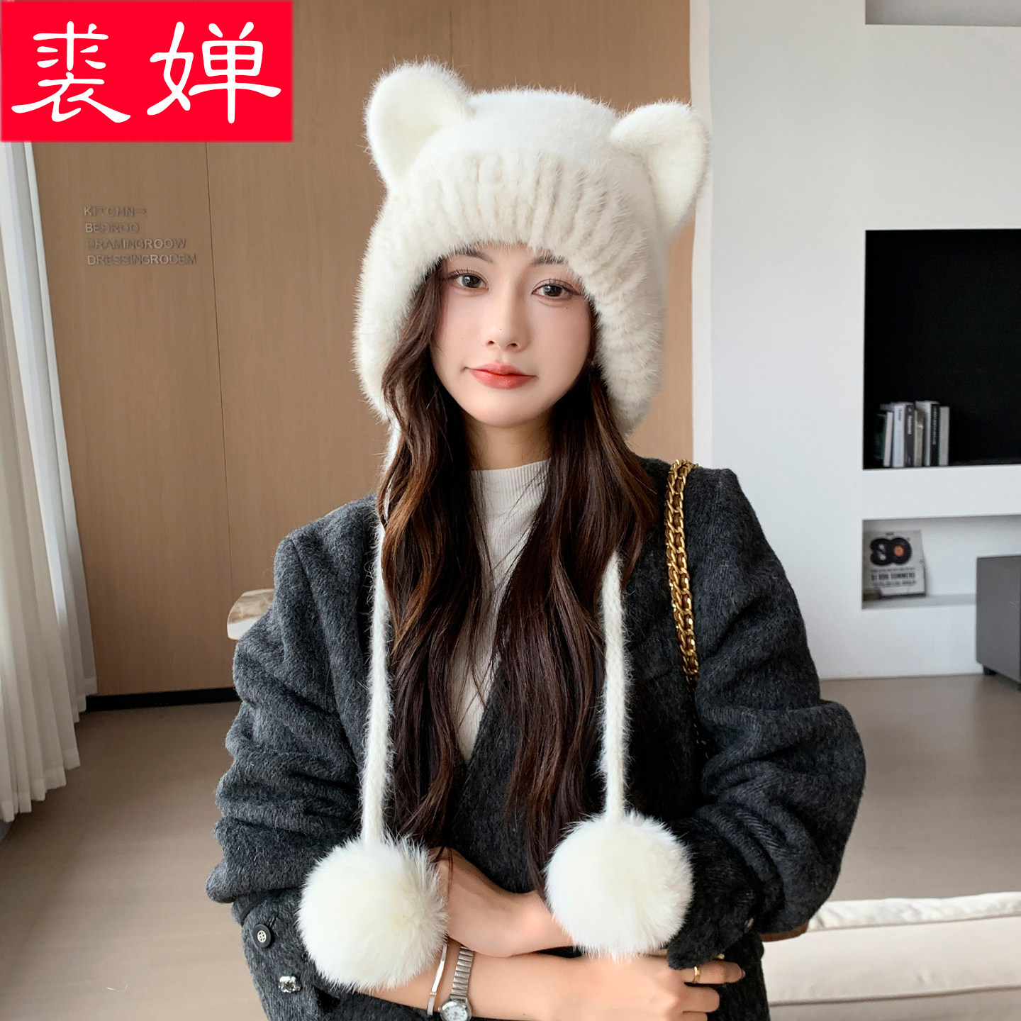 水貂毛皮草帽子女冬季时尚可爱狐狸毛球猫耳帽保暖护耳针织毛线帽