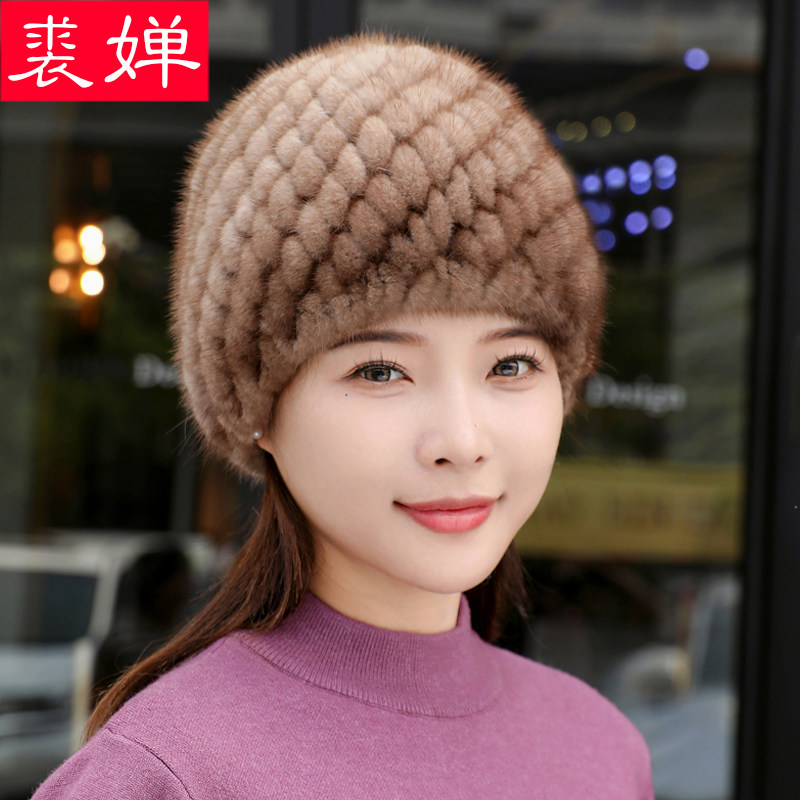 水貂毛皮草帽子女士冬季貂皮编织护耳保暖韩版休闲百搭中老年妈妈