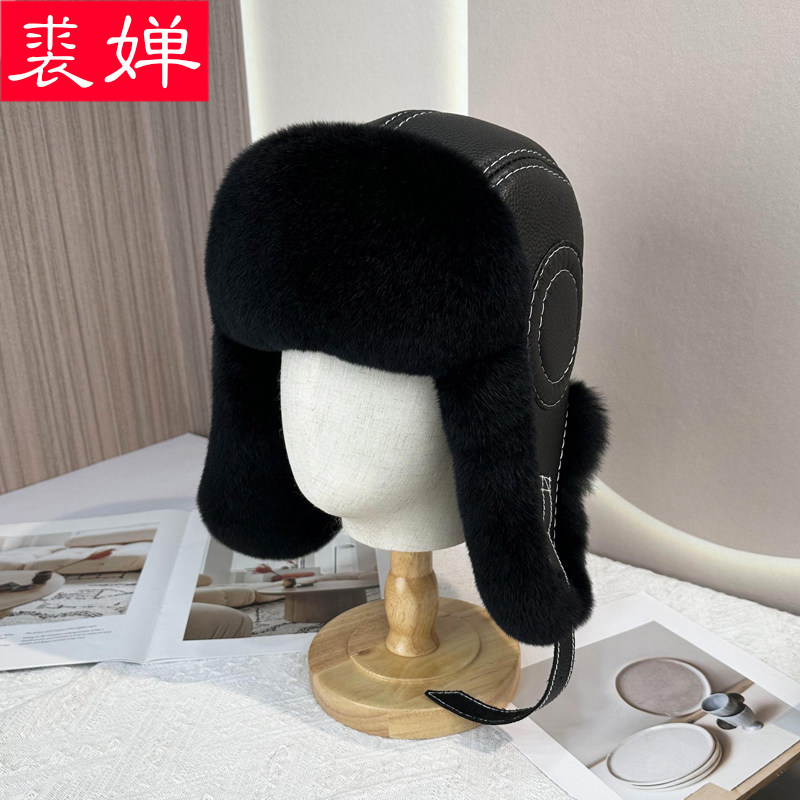 冬季加厚保暖獭兔毛皮草帽子男士护耳羊皮风雪滑雪防寒飞行雷锋帽