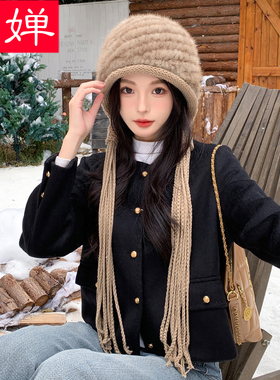 韩版百搭时尚水貂毛皮草流苏帽子女冬季保暖护耳户外旅行拍照帽子