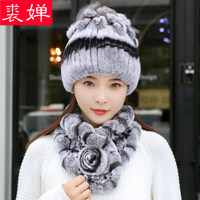 新款獭兔毛帽子围巾两件套女冬季皮草加厚保暖韩版百搭抗寒毛线帽