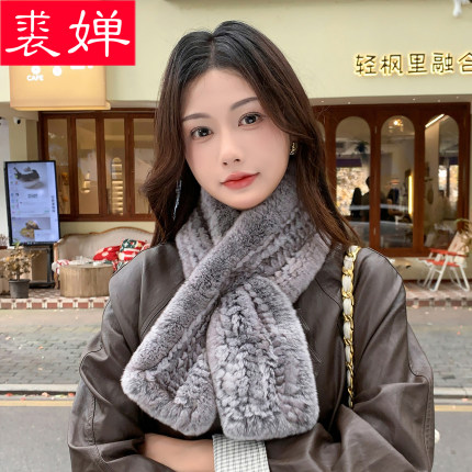 獭兔毛编织围巾女士冬季韩版百搭加厚保暖双面真毛皮草围脖毛领子