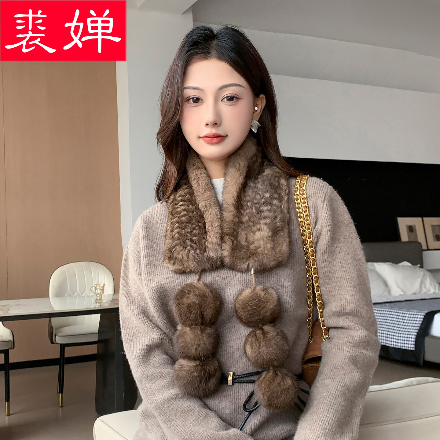 真兔毛编织皮草围巾女冬季韩版百搭狐狸毛球时尚磁吸毛领双面围脖