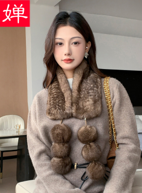 真兔毛编织皮草围巾女冬季韩版百搭狐狸毛球时尚磁吸毛领双面围脖