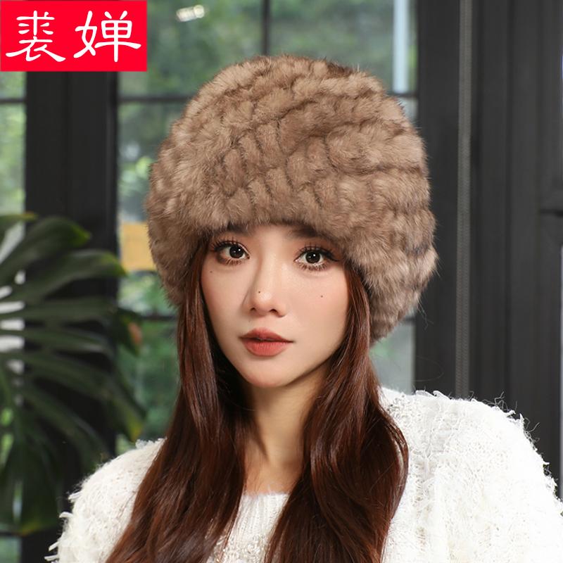 兔毛编织皮草帽子女冬季防寒保暖护耳包头帽中老年奶奶妈妈菠萝帽