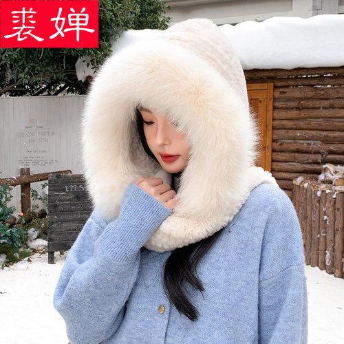 獭兔毛皮草帽子围巾一体女冬季加厚保暖护耳帽子连围脖风雪帽百搭