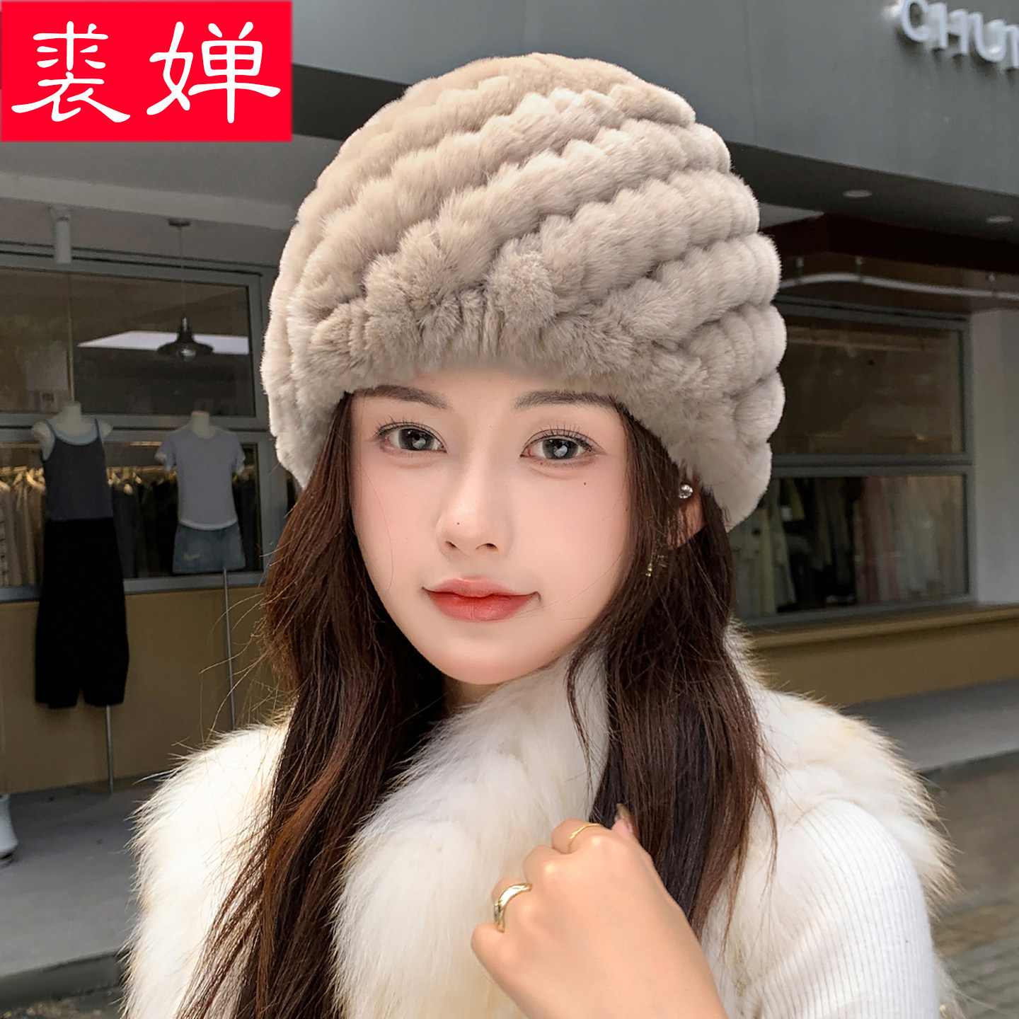 獭兔毛编织皮草帽子女冬季韩版百搭保暖护耳中老年加厚防寒妈妈帽