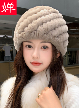 獭兔毛编织皮草帽子女冬季韩版百搭保暖护耳中老年加厚防寒妈妈帽
