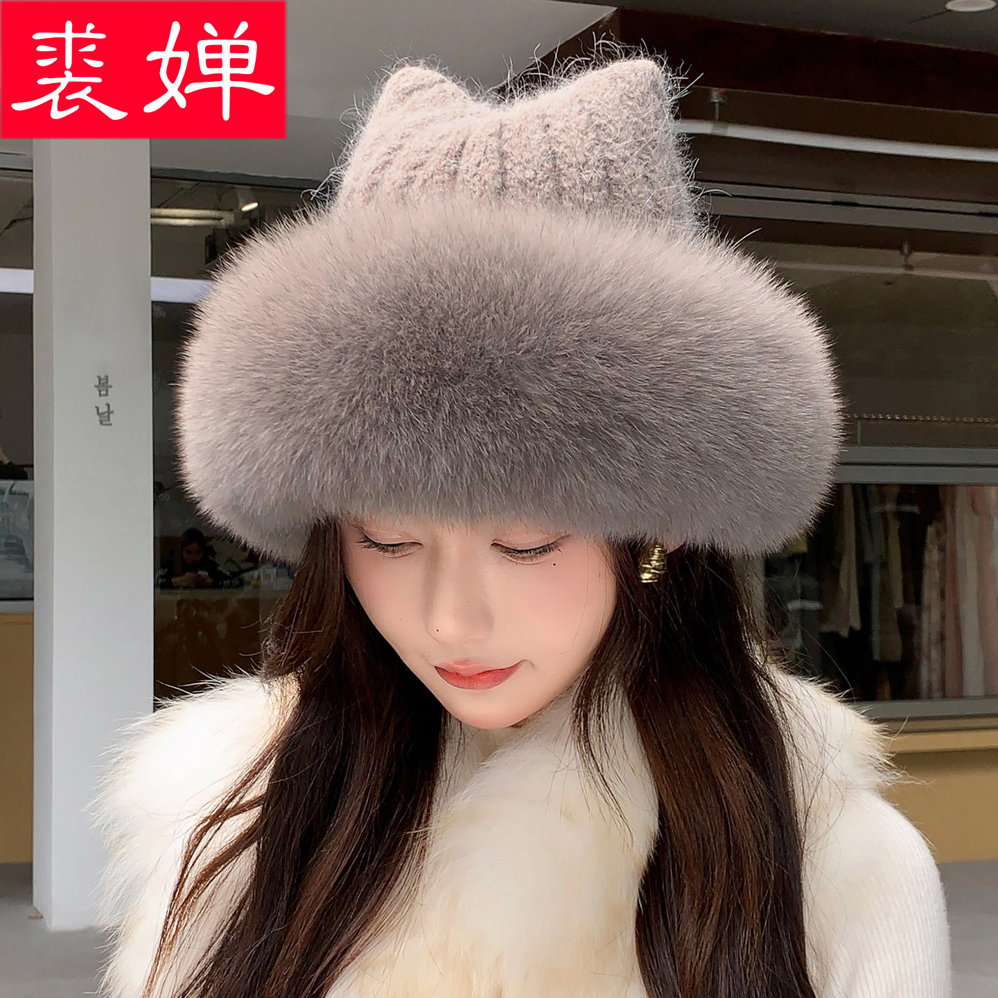 狐狸毛皮草帽子女冬季加厚保暖可爱猫耳朵时尚百搭针织护耳毛线帽