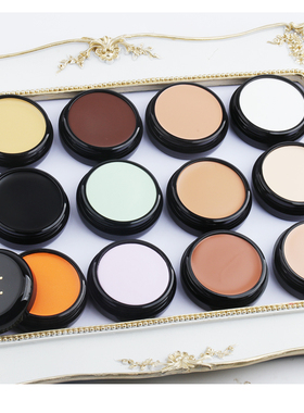 美茜儿白色遮瑕膏黑色粉底膏戏曲舞台专用脸部提亮橘色高光粉膏女