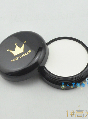 纯白色粉底膏艺伎妆cos骷髅妆万圣节小丑舞台戏曲高光遮瑕膏美黑