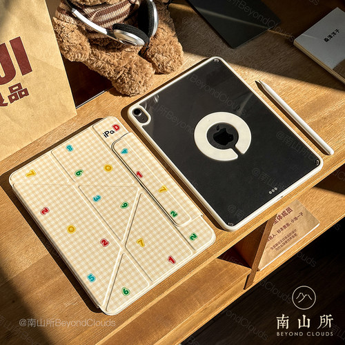 南山所原创Y折磁吸旋转Pad平板壳
