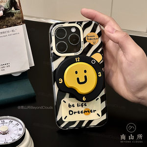 南山所原创ins简约条纹表情黑白可爱磁吸手机壳镜子支架iPhone15ProMax14/13亚克力双层全包软女男情侣华为